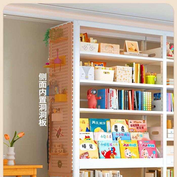 kitob stellaji po'latdan yasalgan\ книжный шкаф из металла