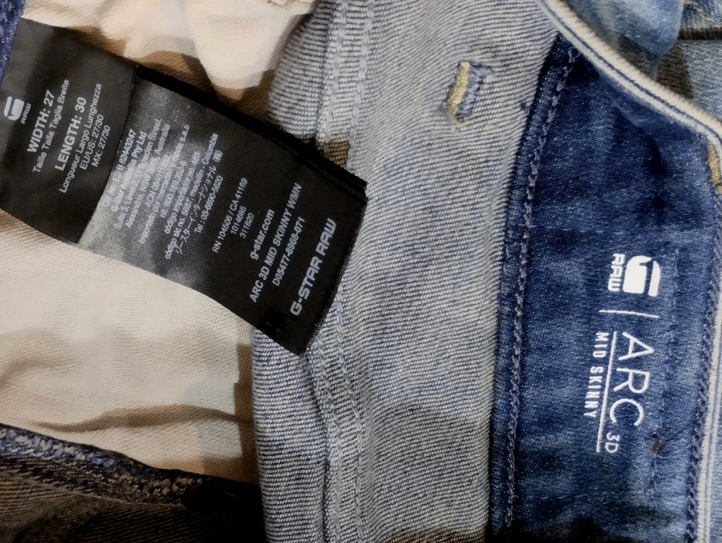 G-star Дамски Дънки 2бр. и Desigual Дамски Дънки с Паднало Дъно