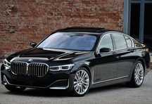 Bmw 740D, Luxury-line