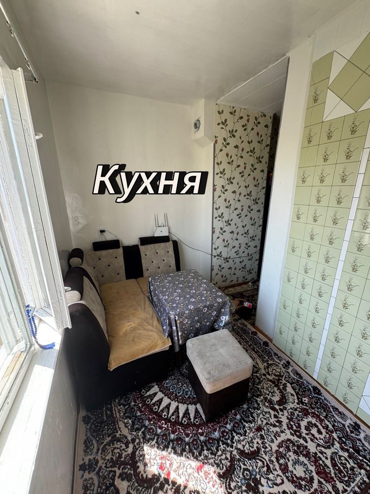 2Xonali 58.5kvm Uy Sotiladi Hamma Sharoiti Bilan Lift Bor Kladovkasi h