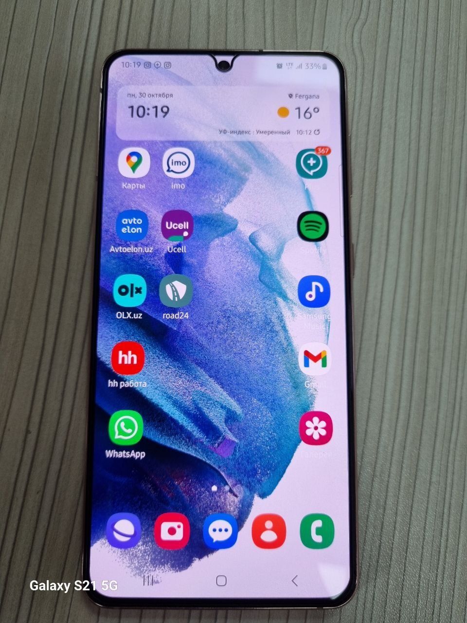 Samsung S21 5G 8/256 GB sotiladi