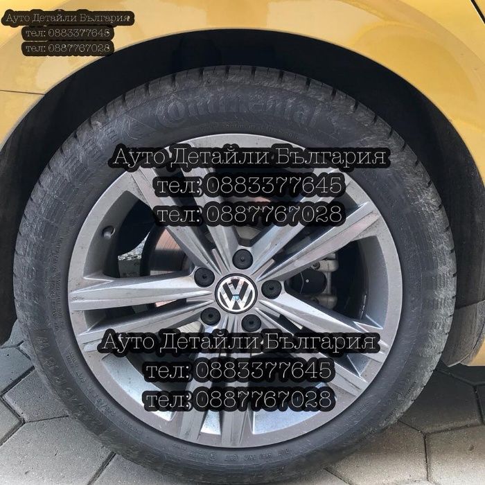 VW Капачки за джанти 55мм, 56мм, 60мм, 65мм, 70мм, 76мм VW Golf Passat