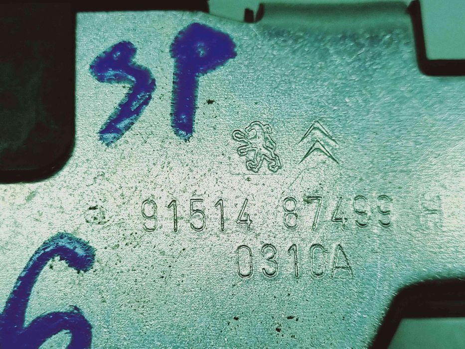 Broasca haion Peugeot 3008 [Fabr 2009-2016] 9151487499