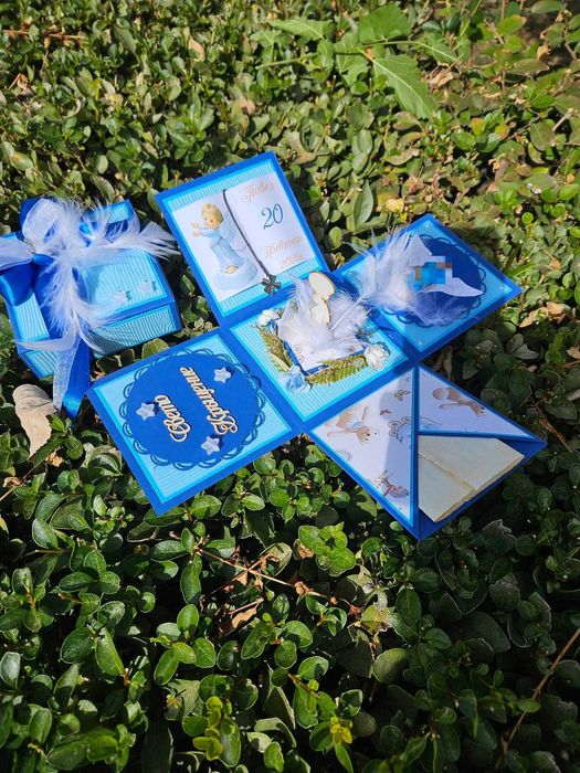 Покана за Кръстник