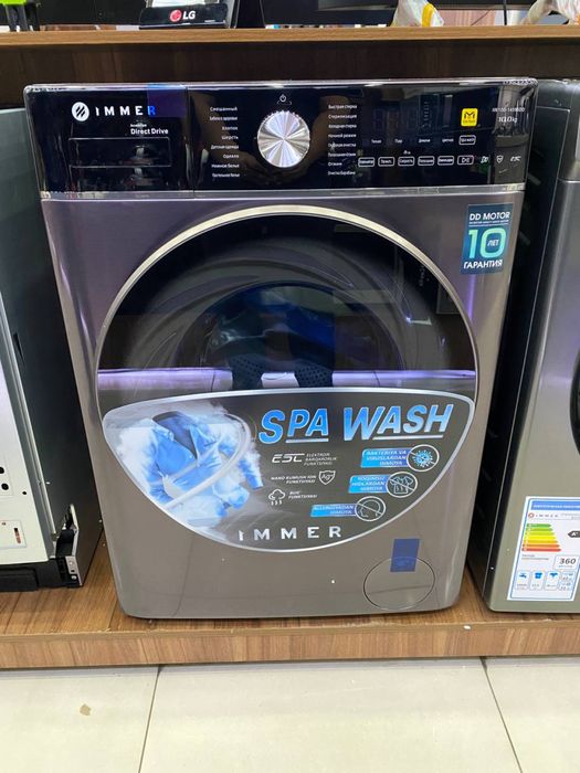 Стиральная машина от immer 10 кг