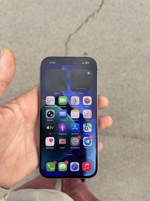 Iphone 14pro с коробкой