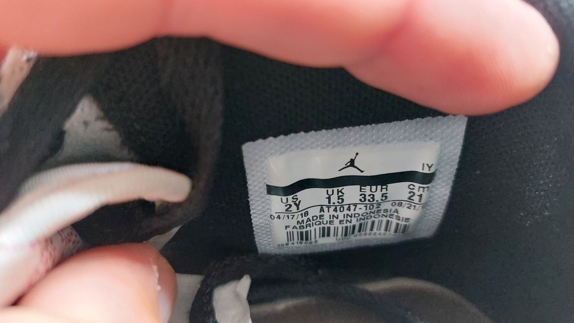 Детски маратонки Nike Air Jordan