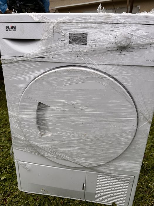 ELIN PREMIUM - 7кг бкууъххйи