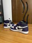 Nike Jordan 1 Mov