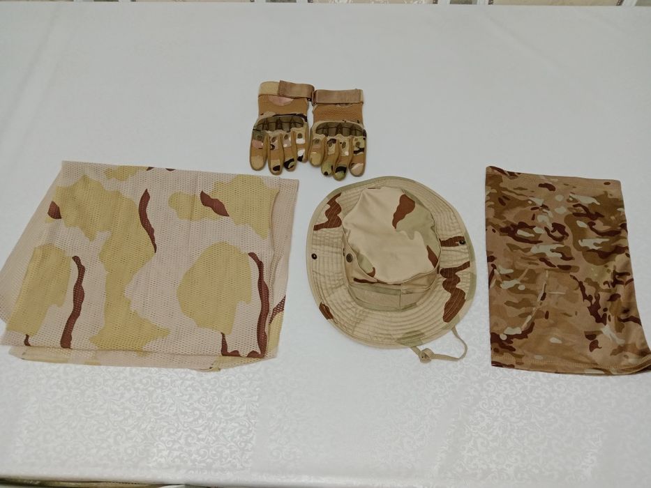 Военные аксессуары