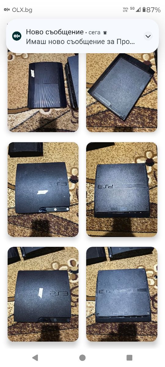 Продавам 3 playstation 3 плюс 1DVD и три кабела