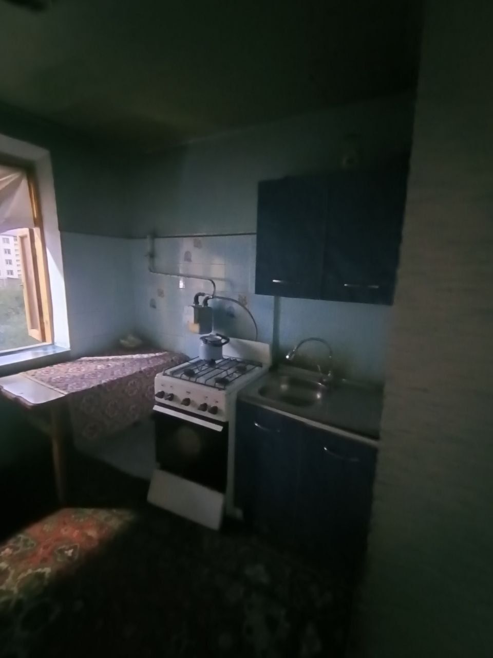 Горгазда уй ижарага берилади