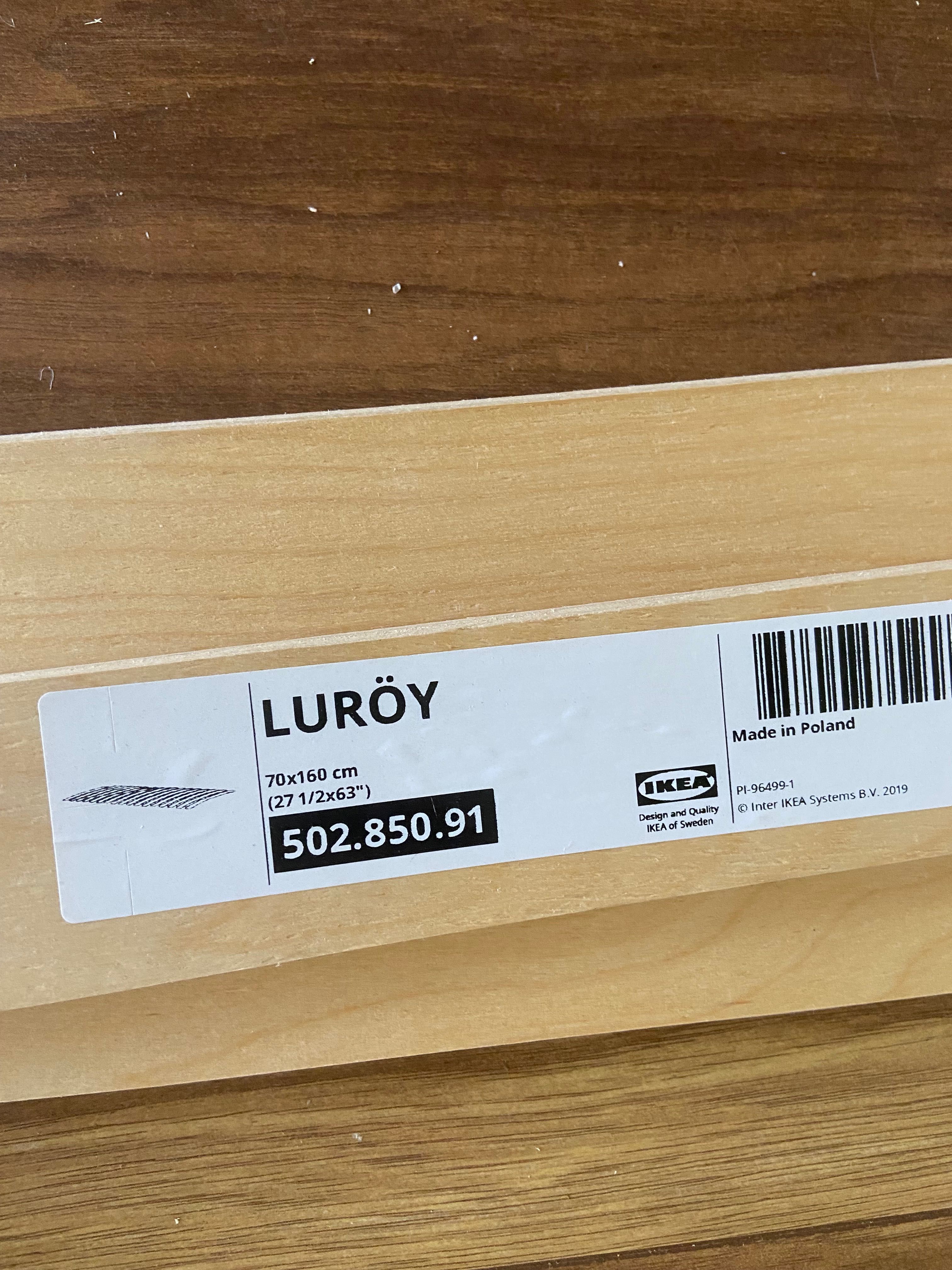 Подматрачна рамка IKEA Luroy с размер 70х160см