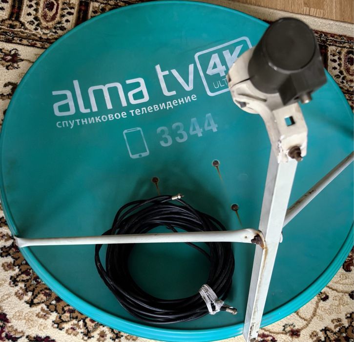 Антена Алма ТВ (спутниковая антена с приставкой)