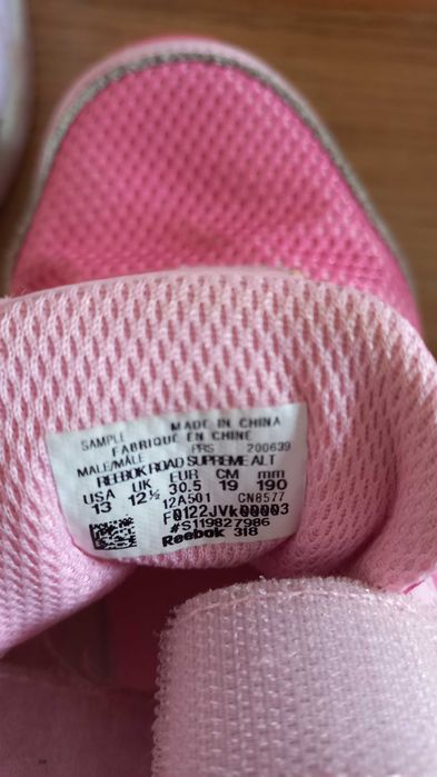 Детски маратонки Reebok