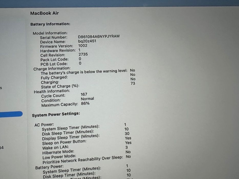 MacBook Air M1 13.3" *** Като Нов *** 256GB SSD 8GB RAM Space Grey