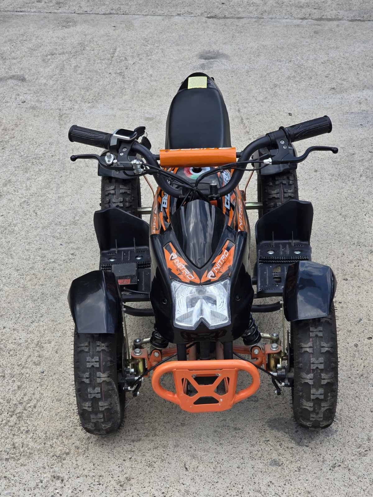 ATV електрическо
