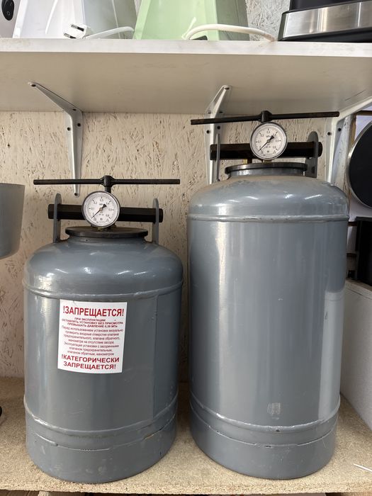 Автоклав 24 л 30 л