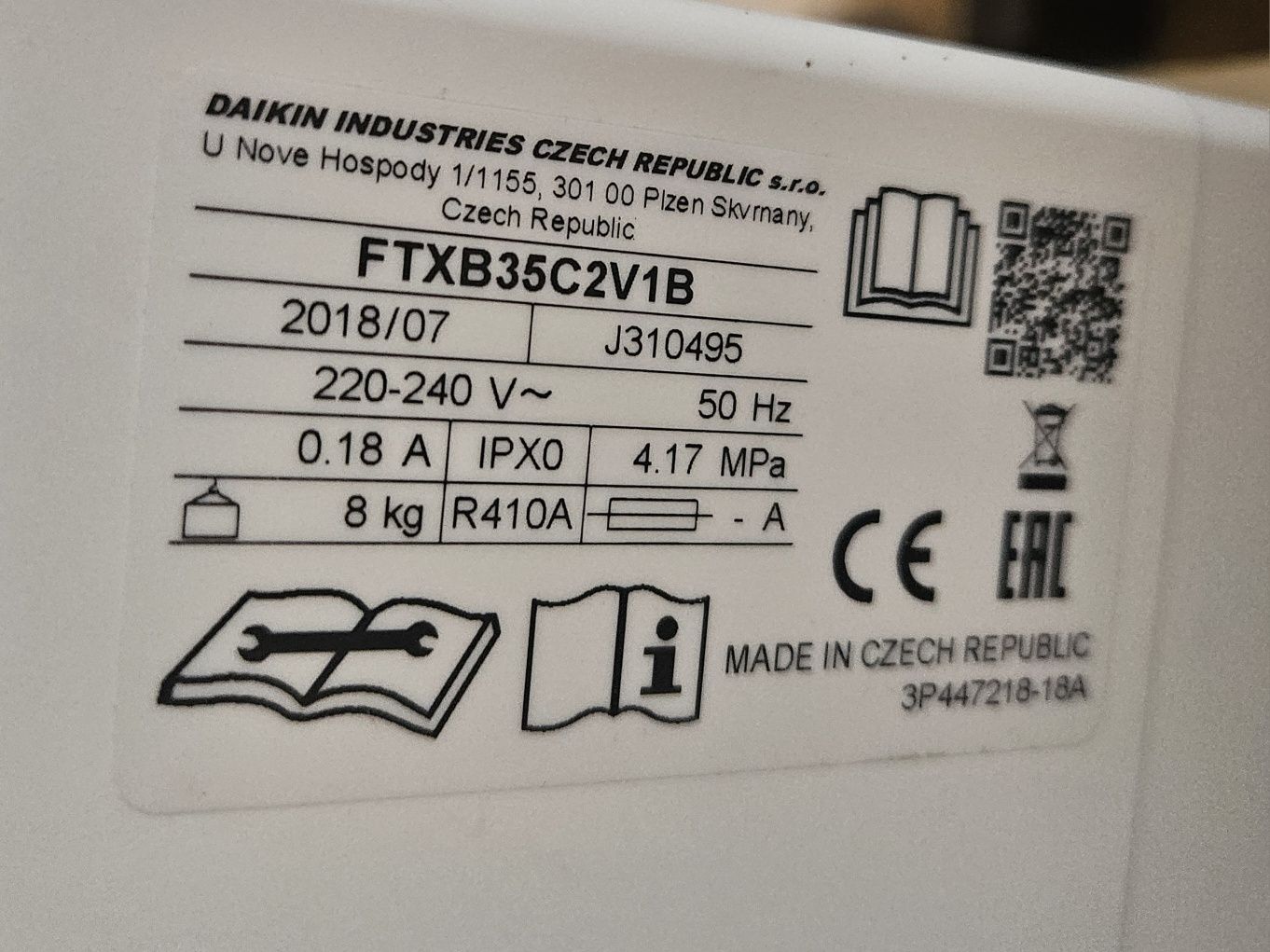 Климатик  Daikin