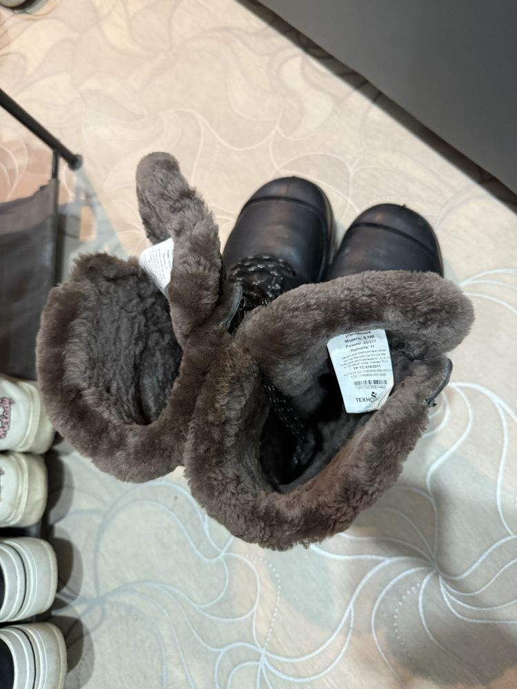 Ботинки рабочие продам