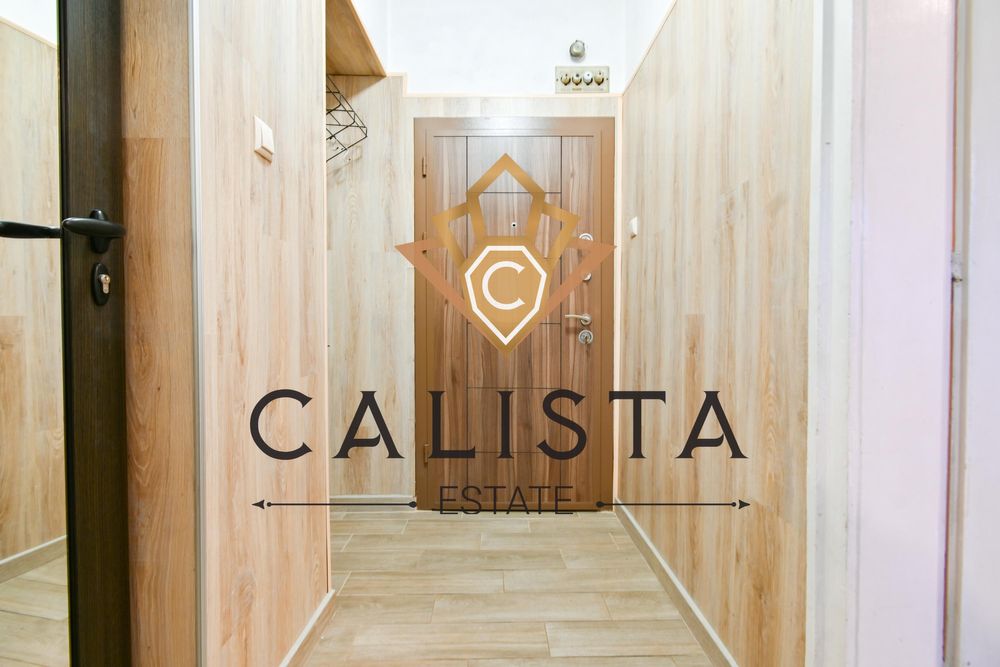 Дава се под наем Двустаен апартамент в София, Западен парк - 54 кв.м за 490 € - Снимка #9