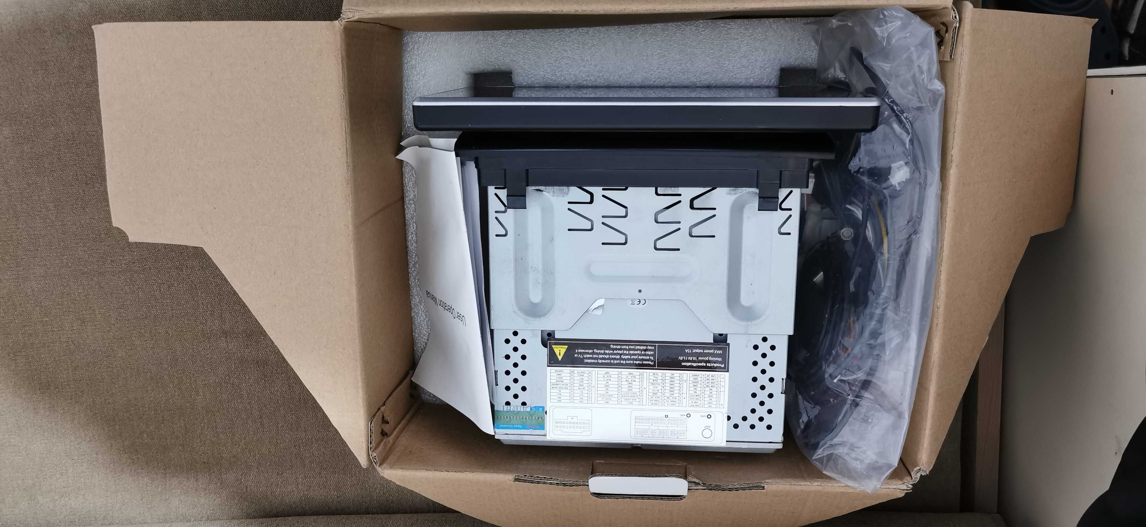 Мултимедия! 2 DIN ! Универсална!