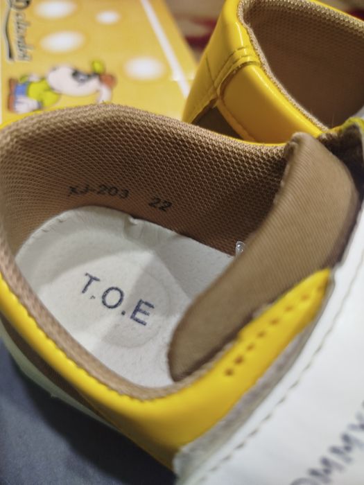 Обувь для мальчиков