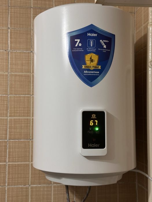 Продам водонагреватель Haier
