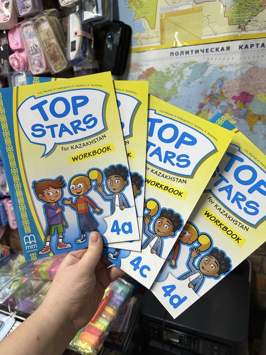 4 Top stars for Kazakhstan. Workbook 4 a, b, c, d