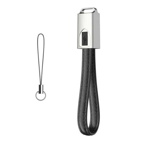 Уникален ключодържател и USB кабел за зареждане към Type C, Micro, iOS