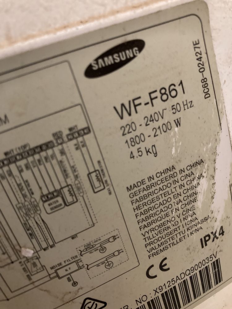 Пералня Samsung WF-F861 на части