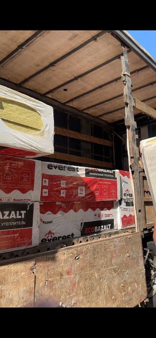 ECOBAZALT иссиқлик ва овоздан ишончли ҳимоя