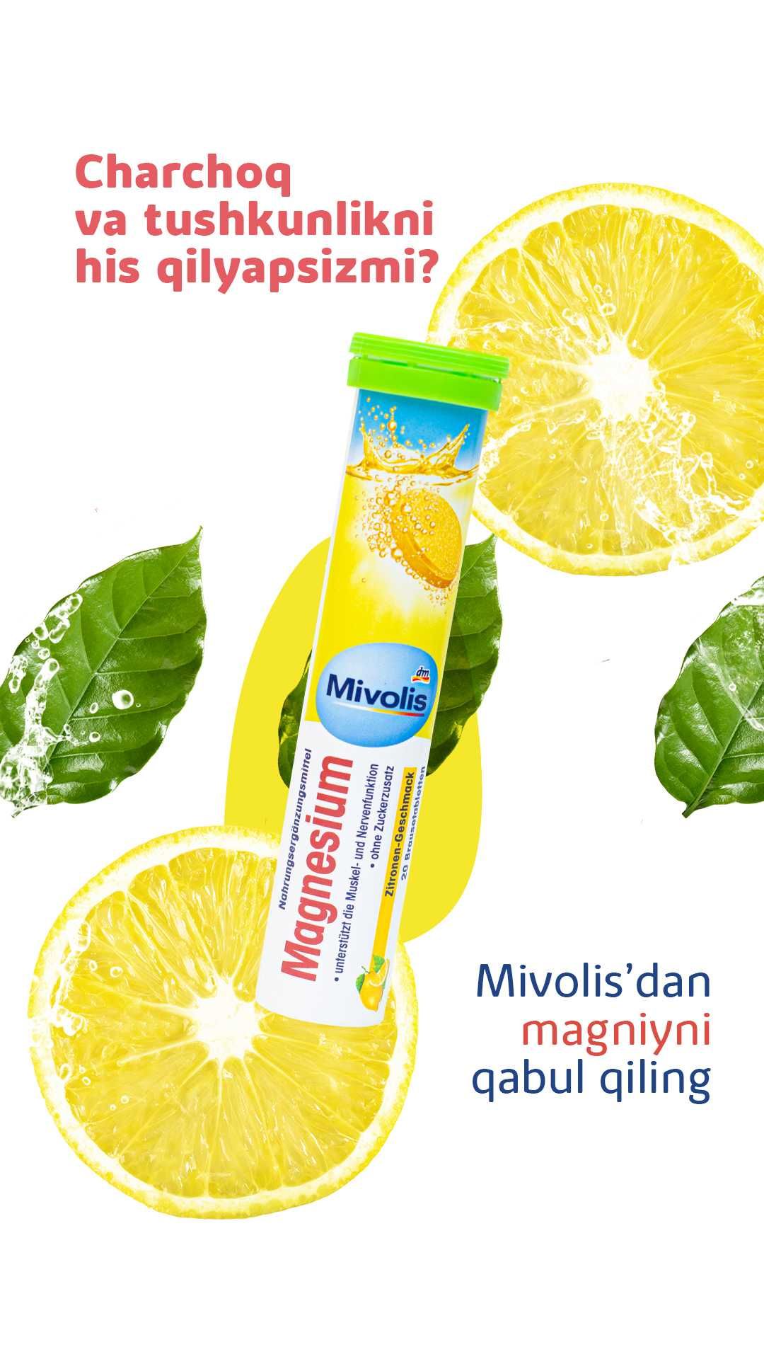 Mivolis nemis vitaminlari, немецкие витамины