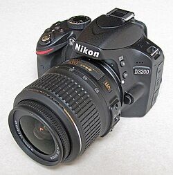 Фотоапарат Nikon D3200 с обектив 18-55mm VR II