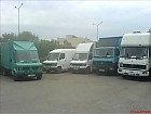 Транспортни услуги от 1 до 5 тона падащ борд и палетна количка