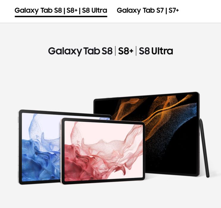 Планшет Samsung Galaxy Tab S8 Ultra