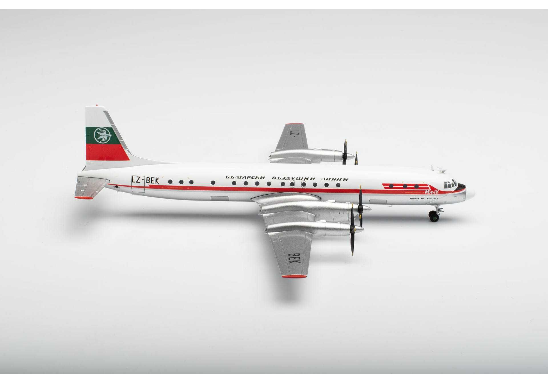 Herpa Wings 1:200 Ilyushin IL-18 Balkan Bulgarian Airlines 571050