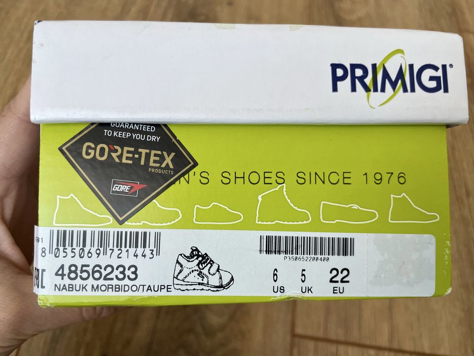 Зимни обувки / боти Primigi