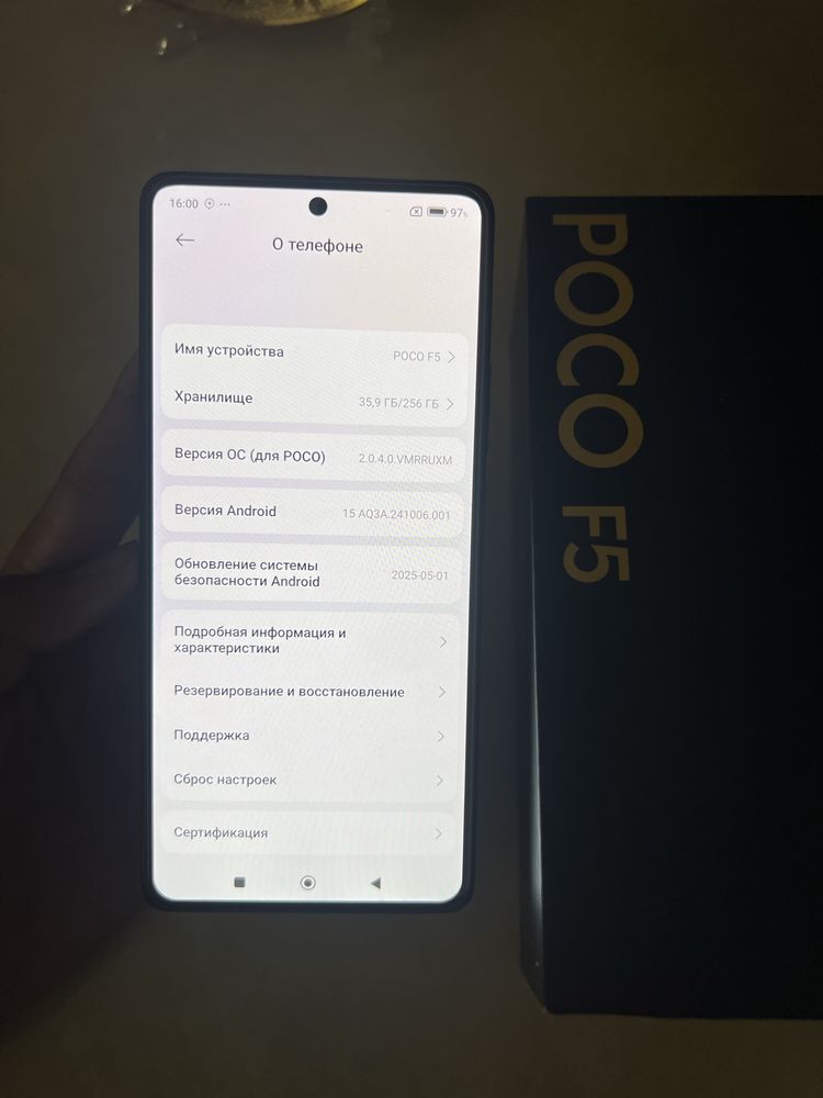 Poco f5 12+12/256Gb ideall full