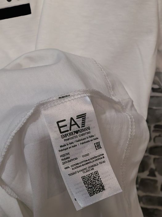 Emporio Armani тениска