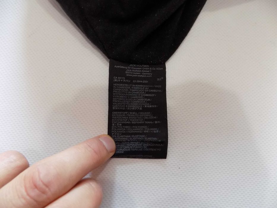 панталон jack wolfskin flex shield долнище туризъм дамски оригинал XL