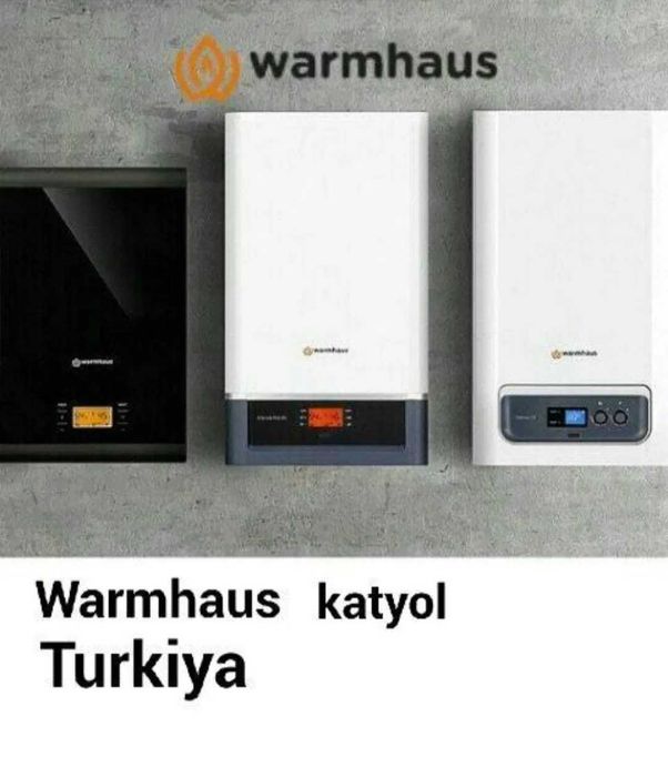 Склад! Двухконтурный Котел Газовый Катёл Fitzman! Рассрочка