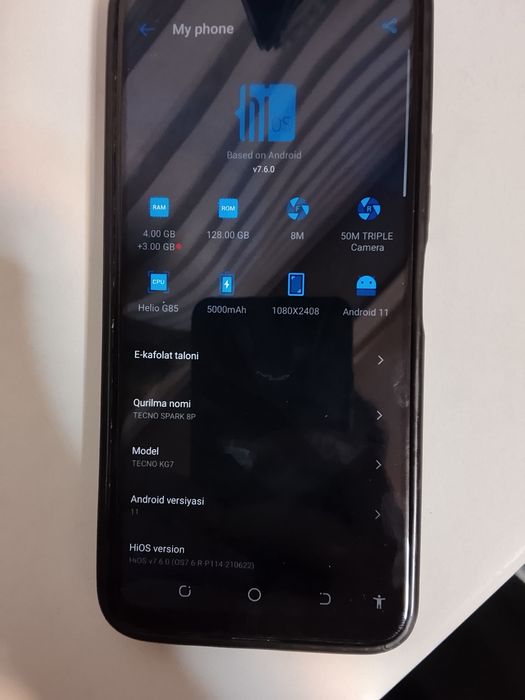 Techno Spark 8P KG7