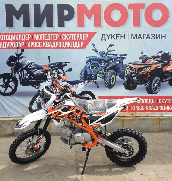 Kayo   TT   125 EM