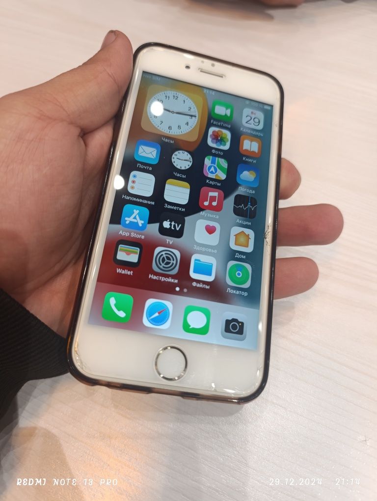 Iphone 6s gold 16gb sotiladi