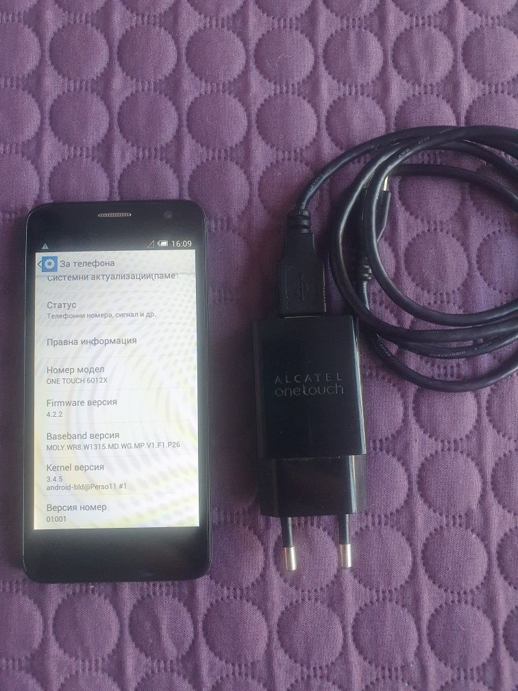 Телефони "Alcatel 1c" и "Alcatel one touch"