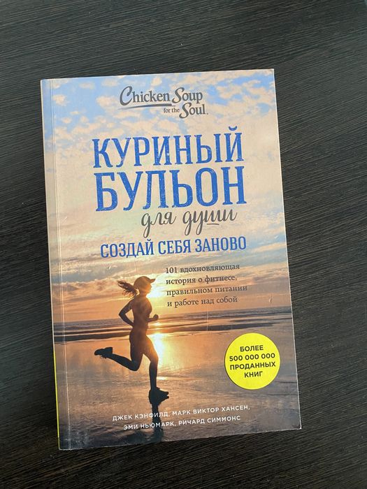 2 новые книги