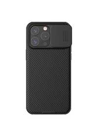 Iphone 15 PLUS PRO MAX - Husa Nillkin Nature Black Camera Cover