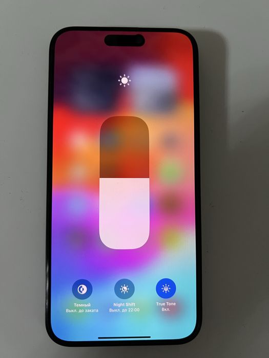 Айфон 15про макс