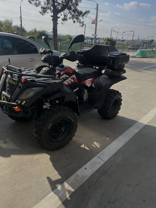 Atv linhai aniversary